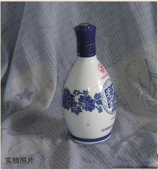 水粉圆形白瓶的画法步骤1.jpg