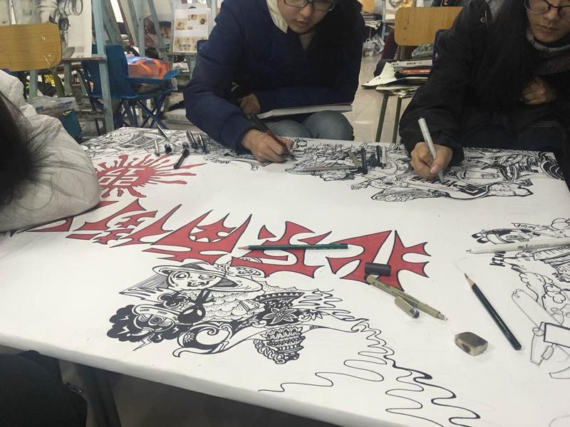 南街8号画室