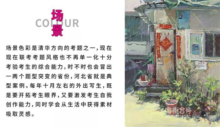 复读班-7.jpg