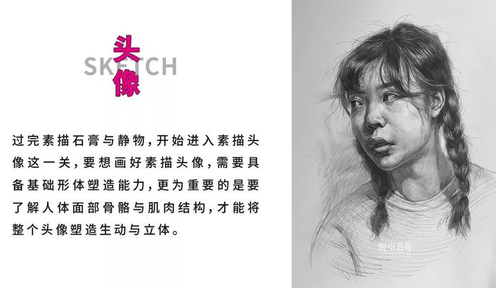 复读班-4.jpg
