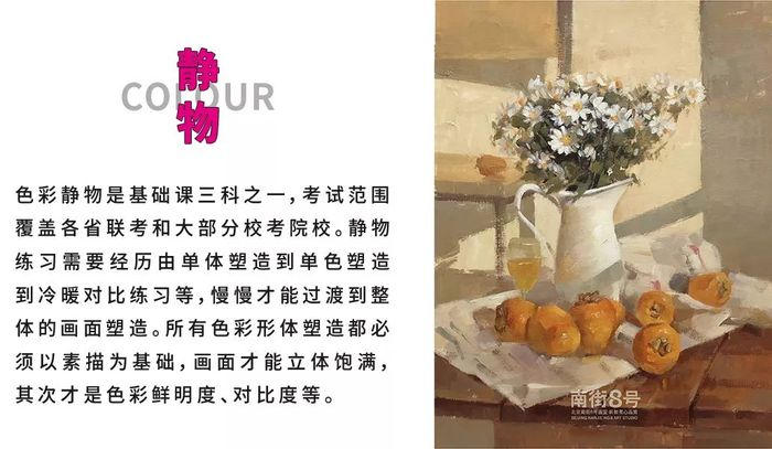复读班-6.jpg