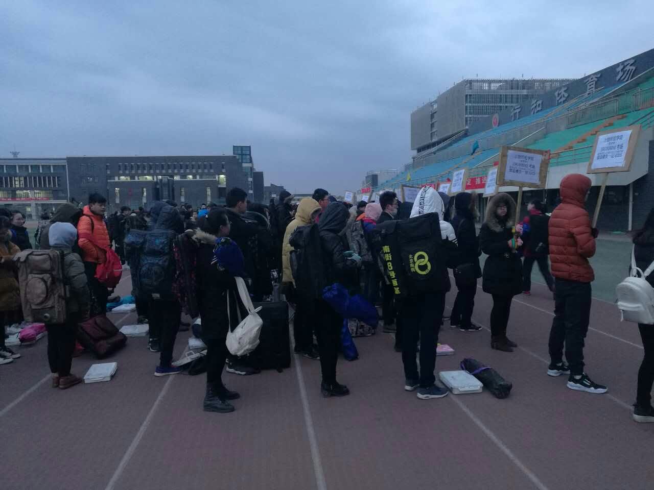 南街8号校考